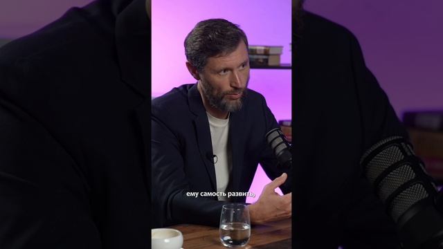 Что разрушает любовь в паре и как это изменить. Дмитрий Шаменков