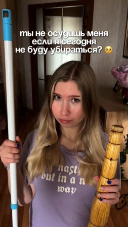 Артикул на спрей-очиститель 🫧
WB #269153142 Ozon #1740810271 Мое любимое средство для стекол