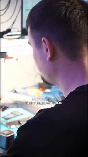 Мастера бомбит от старого XS Max