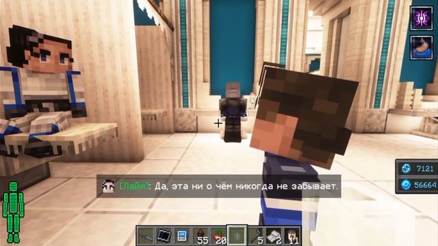 Лололошка точка невозрата 84 сбор команды