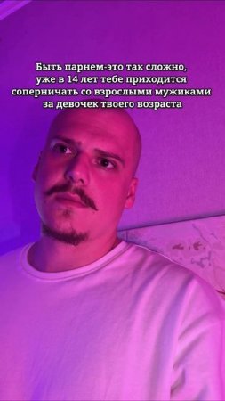 Ох эта тяжелая жизнь 

#юмор #смешно #мем #прикол #смех #парни #отношения #дружба #пара #девушка