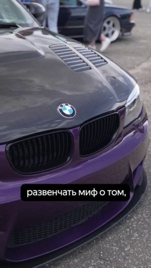 Уникальное событие