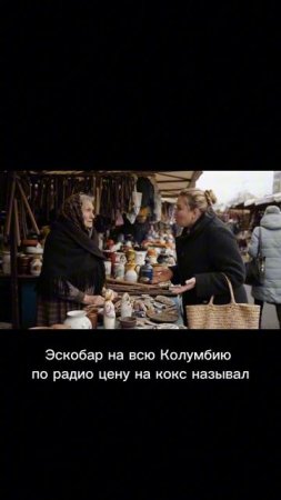 Как точно подмечено🤣