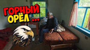 МАНСУР СКУЧАЕТ ПО ФЕДИ .