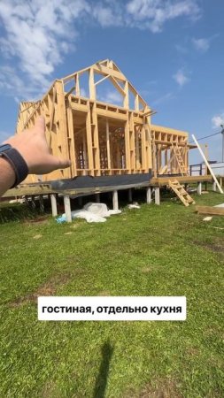 Обзор каркасного дома, проект ГаммаХаус #каркасныйдом #дача #строительство #каркасныедомаспб #каркас