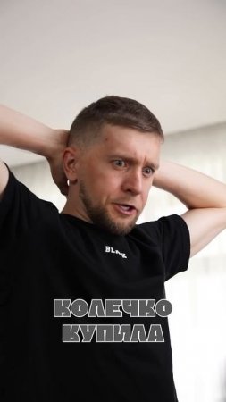 Кто Взял Деньги 💵