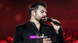 Ты бы мог мне изменить как Чумаков ушёл от ответа Ковальчук