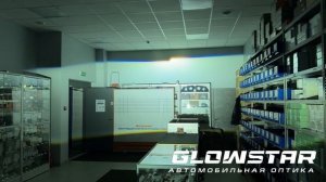 Билед модули Aozoom Q1 МИНИ