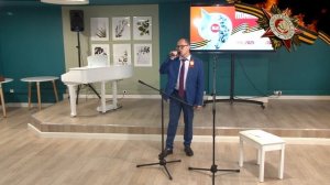 30 05 2025 Концерт Алексея  Ветрова День победы