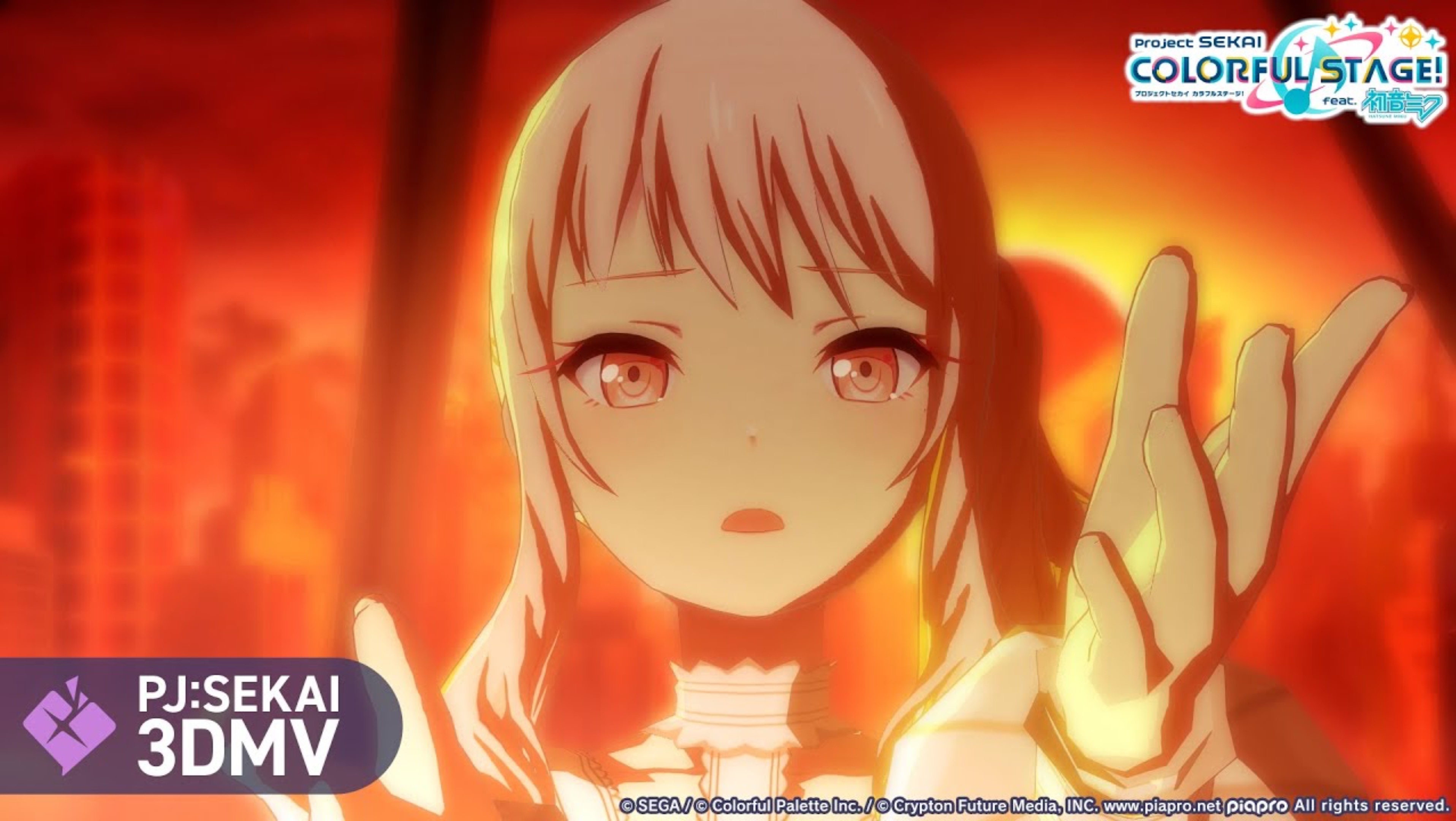 NIGHTCORD AT 25:00 - Heat abnormal 3DMV смотреть онлайн