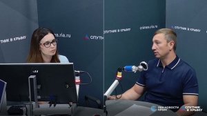 🔴LIVE. Регулирование перевозок общественным транспортом в Крыму