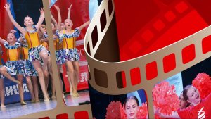 БОЛЬШОЙ КОНЦЕРТ 2024-2025 года учеников "REMIX"