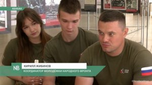 Добровольцы из Хакасии поучаствовали в гуманитарной миссии в ДНР