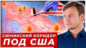 Глобальное влияние: как логистика переписывает правила мировой экономики|AfterShock.news