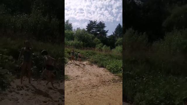 река