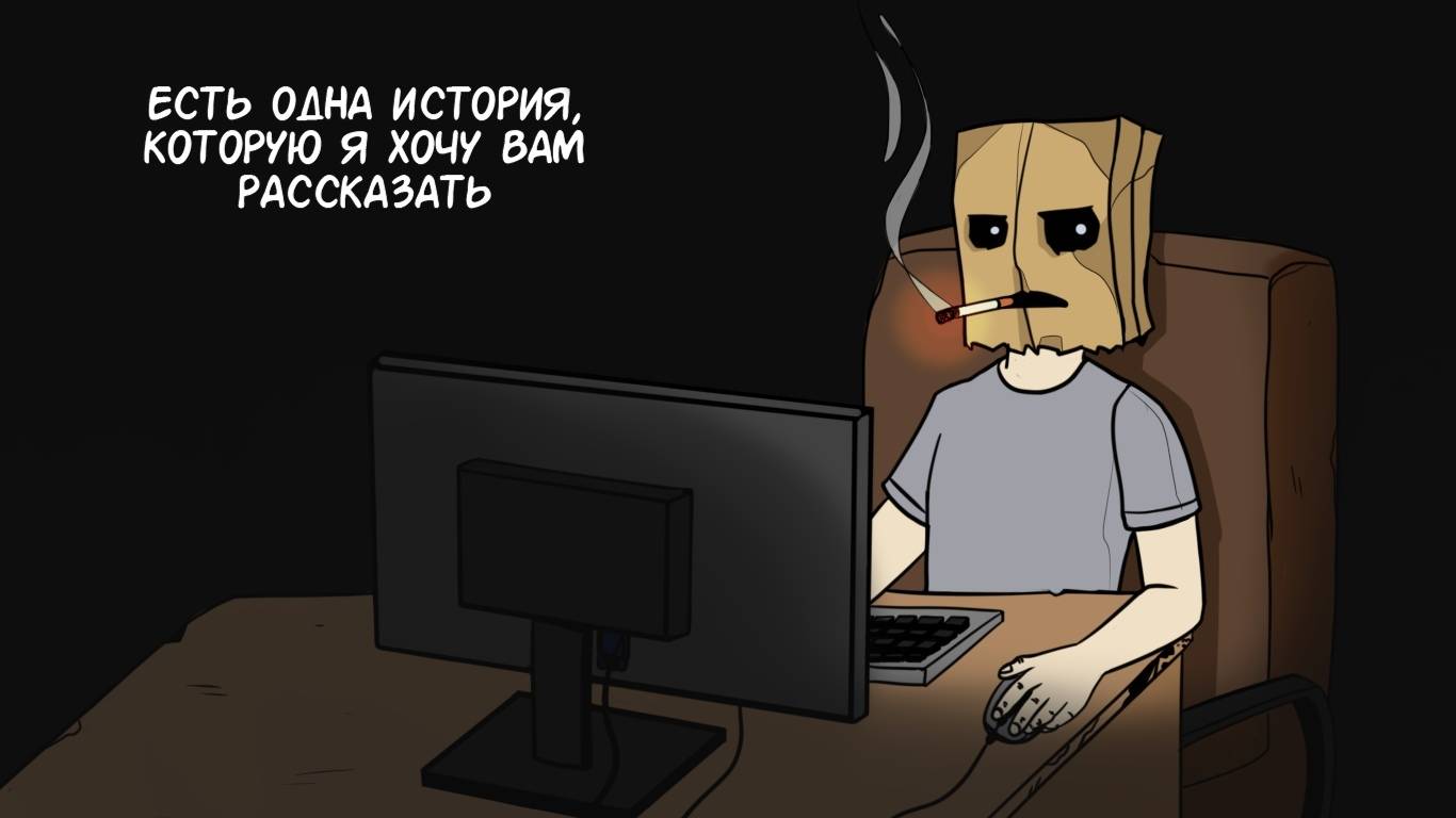 страшные истории от подписчиков.случай на озере и  вихрь