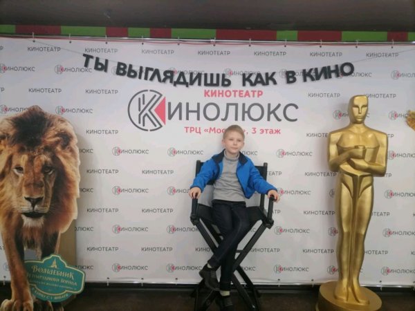 я впервые себя показываю на рутуб