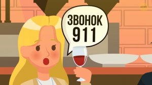 15+ загадок, которые проверят, насколько вы действительно внимательны