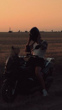 Уехал в закат