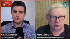 Россия демилитаризировала США и НАТО ｜ Андрей Мартьянов
