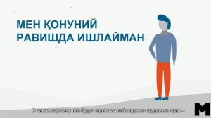 Москва - простые правила для уже приехавших  (uz)
