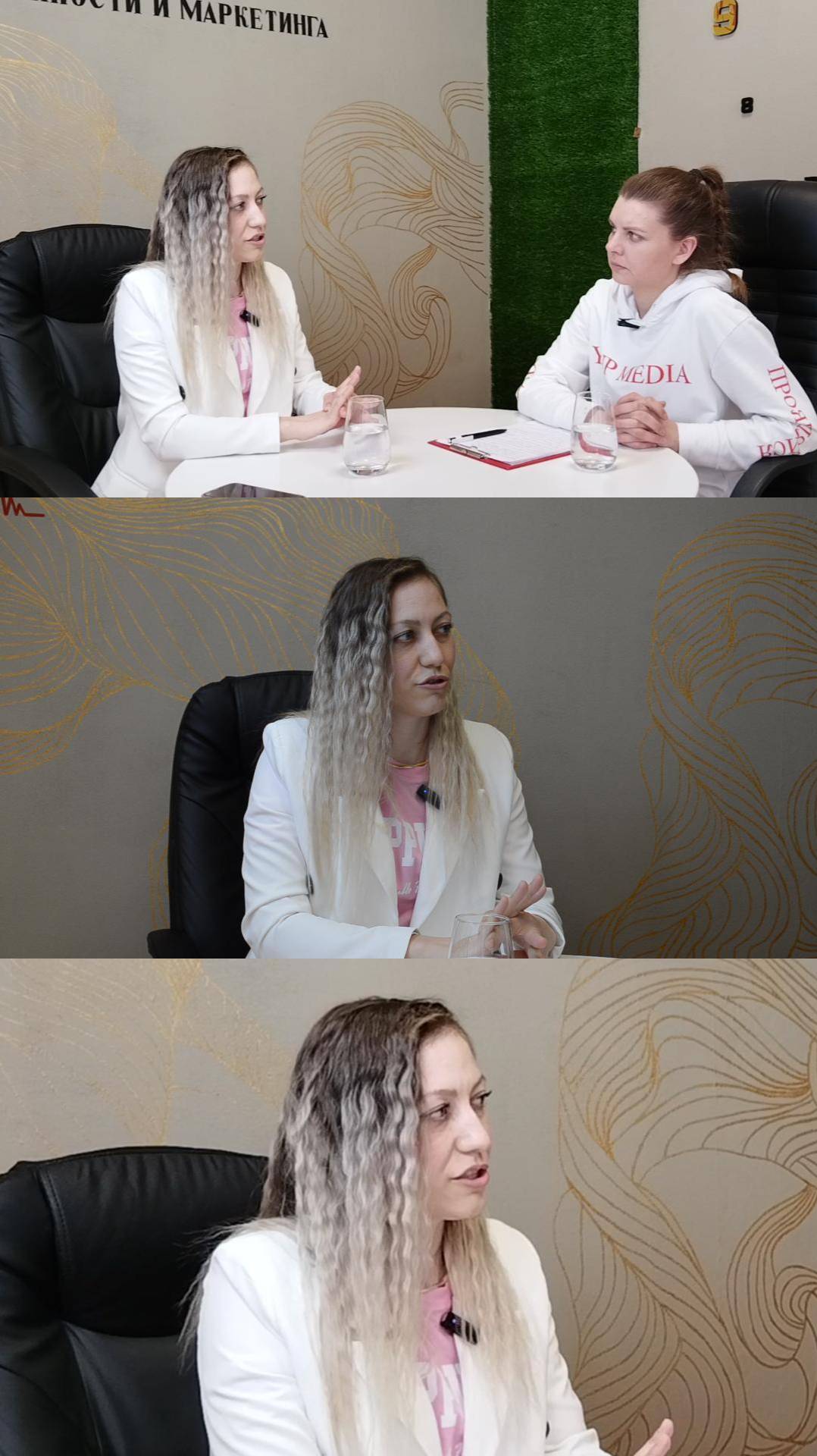 программа для мягкого масштабирования