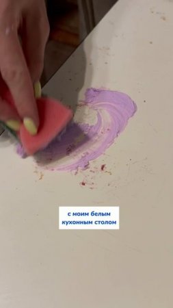 Почему вы не покупаете белую мебель?