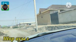 10-07-2025 ШОР АУЫЛ