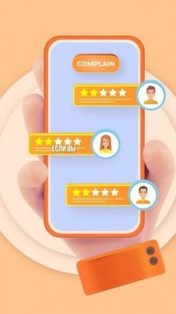 Какую роль играет команда в профессии организатора?