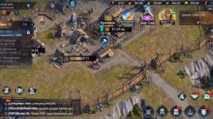 Viking Rise открываем для себя призыв умений и смотрим свой склад с сокровищами