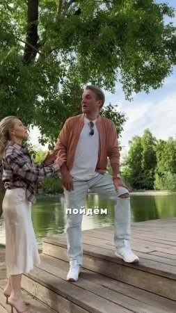 Когда вошёл в роль и чуть там не остался  #Букет #НовыеСамоцветы