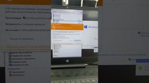 Ноутбук Pavilion gaming 26900