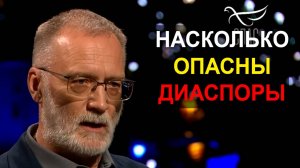 Банды из диаспор: когда их начнут зачищать? / Поле битвы