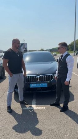 Автомобиль успешно вручен! Поздравляем!