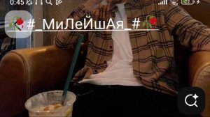 ❤️#_цыганская песня виджая плащуна_#❤️