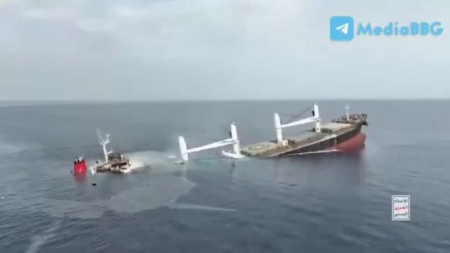 удар по сухогрузу в красном море