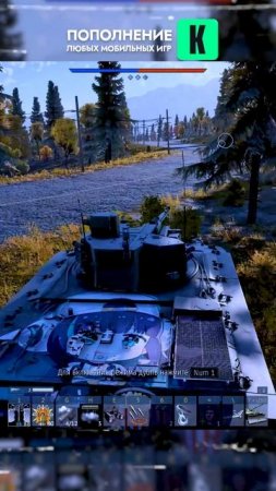 А где все то? | batmyyyyn | War Thunder | #вочтопоиграть #игровыеновости #warthunder