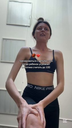 я считаю до 5
не могу до 10
1-2-3-4-5,
я иду твой жир искать 🔍💔