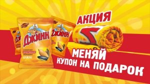 Плед новый 15 сек