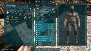ARK Survival Evolved #1