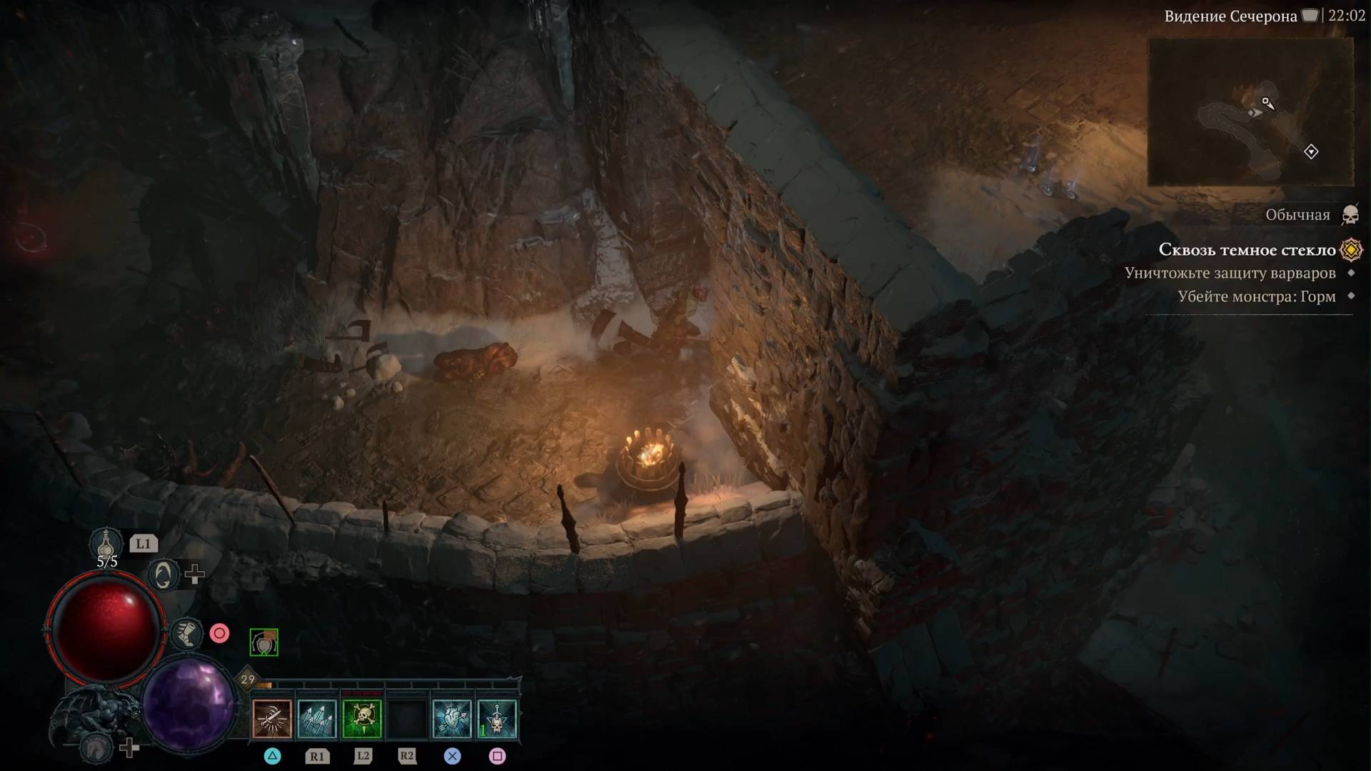 Прохождение Diablo 4 на PS5 Город гуулран Ч-2 #сезонконтентаRUTUBE #diablo4 #diablo #blizzard
