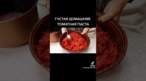 1000088244.mp4