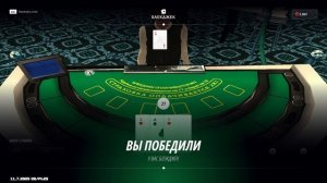 казик