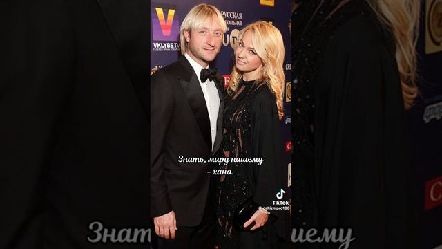 Гарцуйте, радуя бомонд... смотреть онлайн