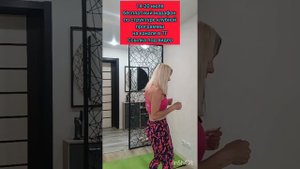 Осанка и тазовое дно