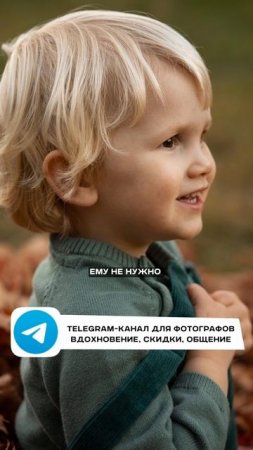 Ретушь может портить лицо