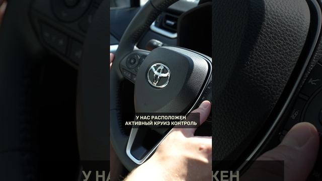 Toyota Rav4 | Авто под заказ
