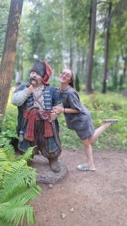 День в парке Космонавтов