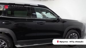 Haval Dargo
