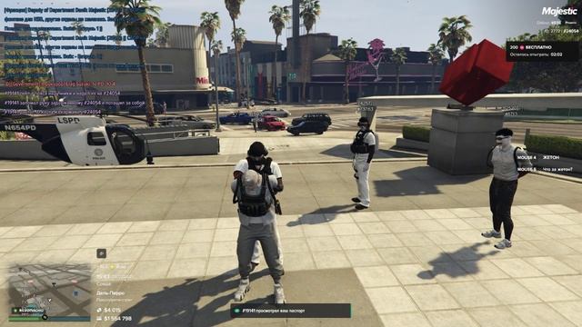 нарушение смотреть онлайн